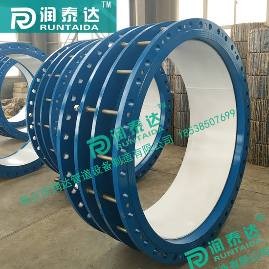 伸缩接头 伸缩接头