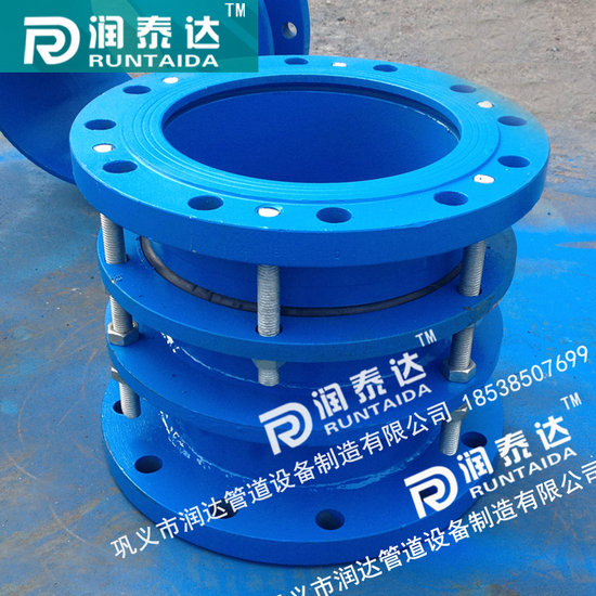 可拆卸伸缩接头 可拆式双法兰伸缩接头 VSSJAFC型可拆式伸缩接头 可拆卸伸缩接头 可拆式双法兰伸缩接头 VSSJAFC型可拆式伸缩接头