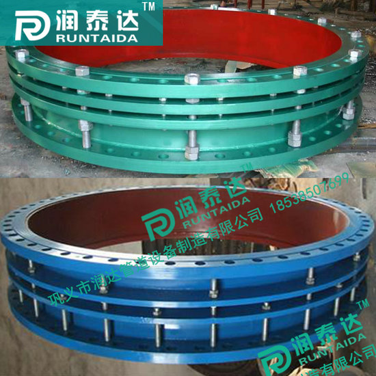 双法兰松套传力接头 单法兰松套传力接头 可拆式双法兰松套传力接头 双法兰松套传力接头 单法兰松套传力接头 可拆式双法兰松套传力接头