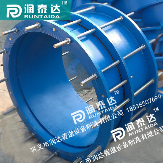 可拆式双法兰松套传力接头,单法兰松套传力接头,管道用传力接头 可拆式双法兰松套传力接头,单法兰松套传力接头,管道用传力接头