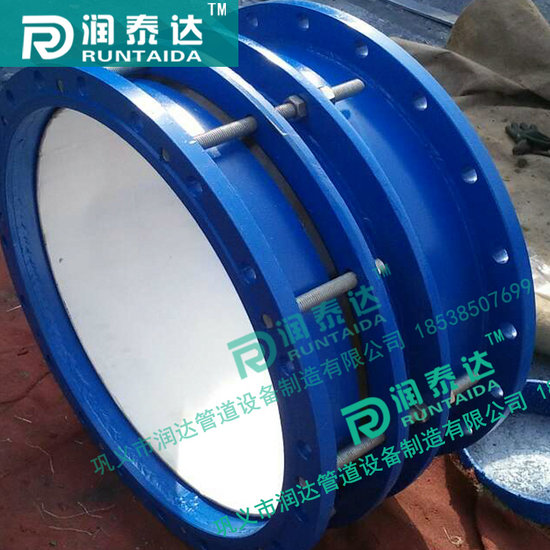 双法兰松套传力接头,可拆式双法兰传力接头,单法兰松套传力接头 双法兰松套传力接头,可拆式双法兰传力接头,单法兰松套传力接头