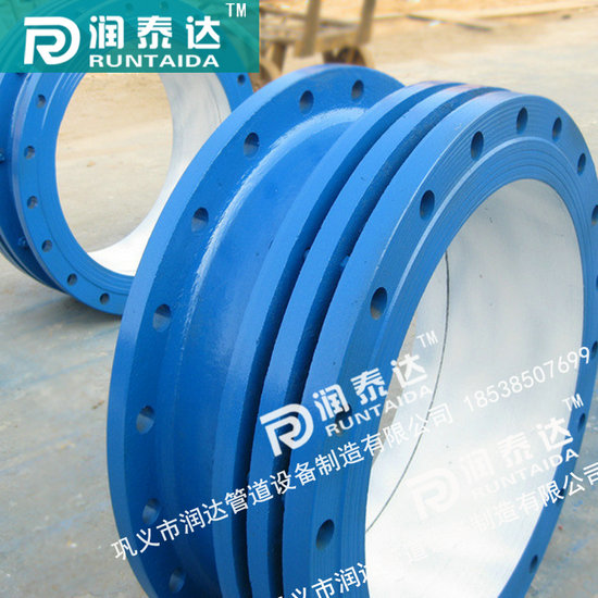 焊接式伸缩接头 VSSJA(AF)型法兰式松套伸缩接头 焊接式伸缩接头 VSSJA(AF)型法兰式松套伸缩接头