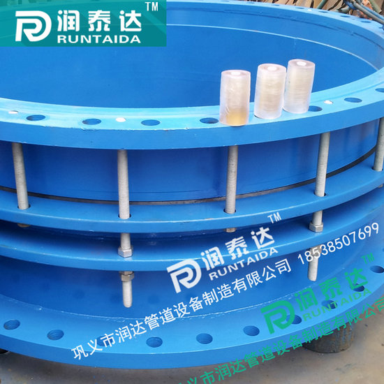 管路伸缩接头 双法兰不锈钢伸缩接头 高压双法兰限位伸缩接头 管路伸缩接头 双法兰不锈钢伸缩接头 高压双法兰限位伸缩接头