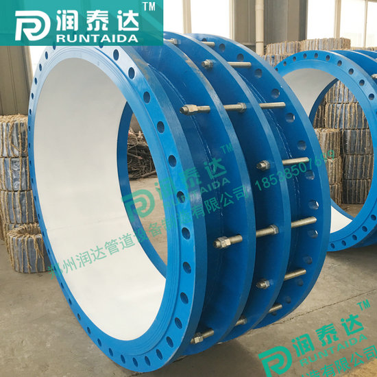 润泰达伸缩接头,单法兰伸缩接头,双法兰伸缩接头 润泰达伸缩接头,单法兰伸缩接头,双法兰伸缩接头
