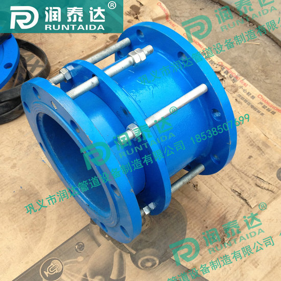 单法兰伸缩接头,双法兰伸缩接头,限位伸缩接头 单法兰伸缩接头,双法兰伸缩接头,限位伸缩接头