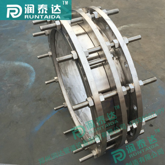 可拆卸伸缩接头,可拆式双法兰伸缩接头,VSSJAFC型可拆式伸缩接头 可拆卸伸缩接头,可拆式双法兰伸缩接头,VSSJAFC型可拆式伸缩接头
