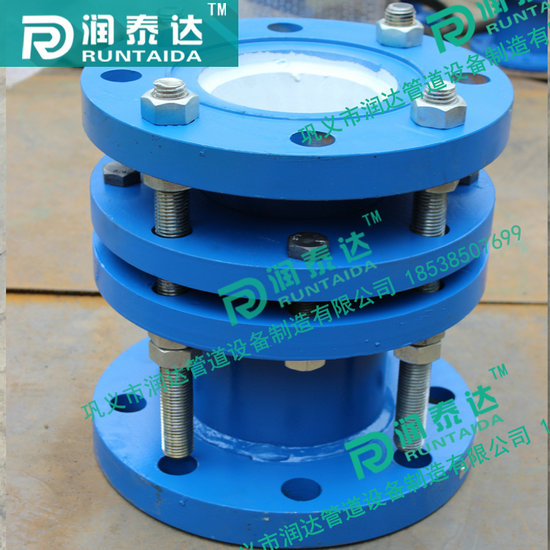rs柔性套管式伸缩器,重庆限位伸缩器,ssq伸缩器,伸缩器标准,双法兰松套伸缩器 rs柔性套管式伸缩器,重庆限位伸缩器,ssq伸缩器,伸缩器标准,双法兰松套伸缩器